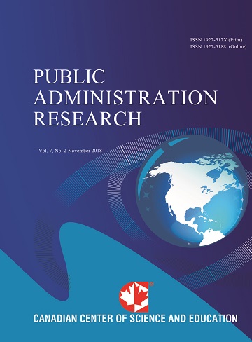 public administration